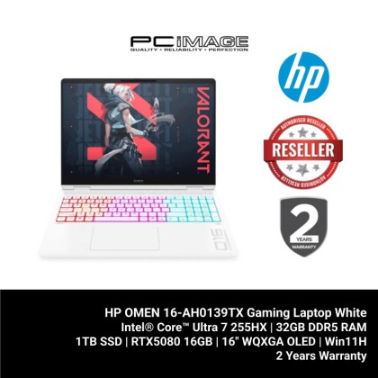 HP OMEN MAX GAMING 16-AH0139TX (U7-255HX/16GB*2 DDR5/1TB GEN4/RTX5080 16GB/16" 2.5K/W11H/WHITE/2YW+ADP