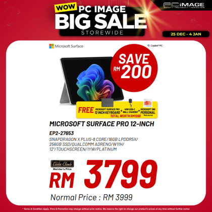 Microsoft Surface Pro 12-inch Copilot+ PC - 12" PixelSense touchscreen - Snapdragon® X Plus 8 Core - 16GB Memory - 256GB SSD - Device Only - Platinum