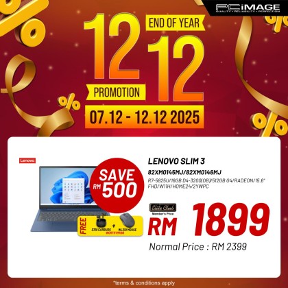 LENOVO IdeaPad Slim 3 15ABR8-82XM0145MJ/82XM0146MJ 15.6" Laptop (R7-5825U, 16GB DDR4, 512GB SSD, Radeon, 15.6" FHD, Win11H, OfficeHome24, 2YW)