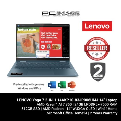 LENOVO Yoga 7 2-IN-1 14AKP10-83JR006UMJ 14" Laptop Tidal Teal (R7-350, 24GB DDR5, 512GB SSD, Radeon, 14" WUXGA OLED, Win11H, OfficeHome24, 2YW)