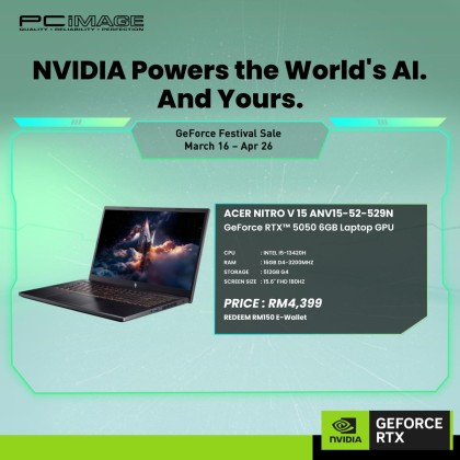 ACER Nitro V15 ANV15-52-529N GeForce RTX™ 5050 6GB 15.6" Gaming Laptop Black (i5-13420H, 16GB DDR4, 512GB SSD, GeForce RTX5050 6GB, 15.6" FHD 180HZ, Win11H, OfficeHome24, 2YW)