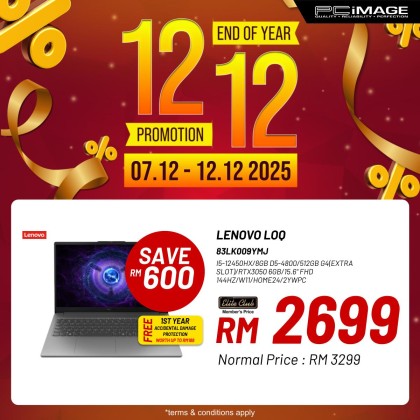 LENOVO LOQ 15IAX9E-83LK009YMJ 15.6" Gaming Laptop Luna Grey (i5-12450HX, 8GB DDR5, 512GB SSD, RTX3050 6GB, 15.6" FHD 144HZ, Win11H, OfficeHOME24, 2YW)