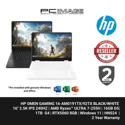 HP OMEN GAMING 16-AM0191TX/92TX/ULTRA 7-255H/16GB D5/1TB G4/RTX5060 8GB/16" 2.5K IPS 240HZ/W11H/HOME24/WHITE/BLACK/2YW+ADP