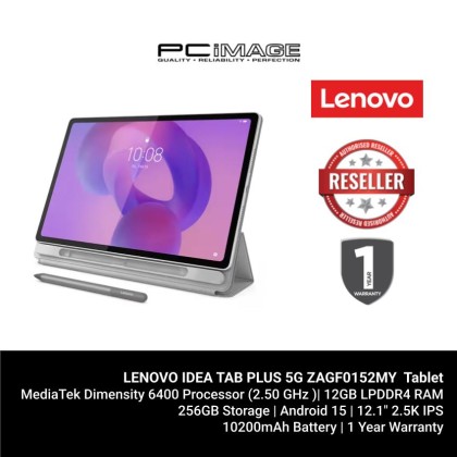 LENOVO IDEA TAB PLUS ZAGF0152MY/12GB DDR4/256GB/WIFI+5G/12.1" 2.5K/ANDROID 15/LUNA GREY (PEN + KB)/1YW