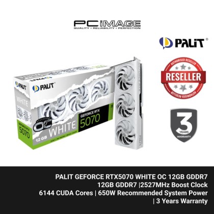 PALIT GEFORCE RTX5070 WHITE OC 12GB GDDR7 (3YW) | PC Image