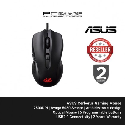 ASUS Cerberus Gaming Mouse ASUS Cerberus Gaming Mouse