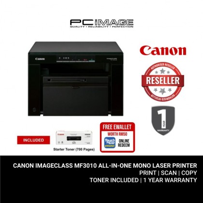 CANON IMAGECLASS MF3010 ALL-IN-ONE MONO LASER PRINTER - PRINT-SCAN-COPY + FREE TNG RM50