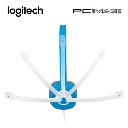 LOGITECH H150 STEREO HEADSET