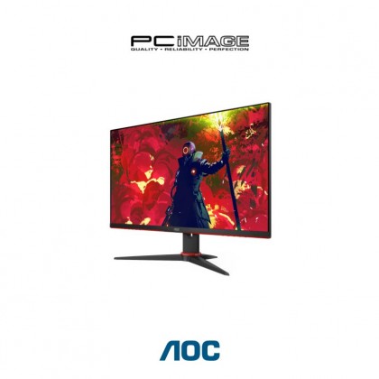 AOC 24G2E5 23.8 Full HD, IPS, 1MS, FS 75HZ, LED GAMING MONITOR FLAT (VGA-HDMI*2-DP-HDR-VESA)