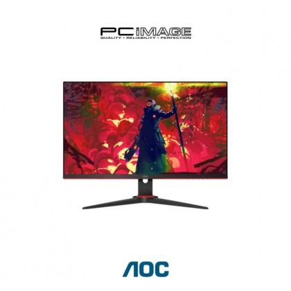 AOC 24G2E5 23.8 Full HD, IPS, 1MS, FS 75HZ, LED GAMING MONITOR FLAT (VGA-HDMI*2-DP-HDR-VESA)