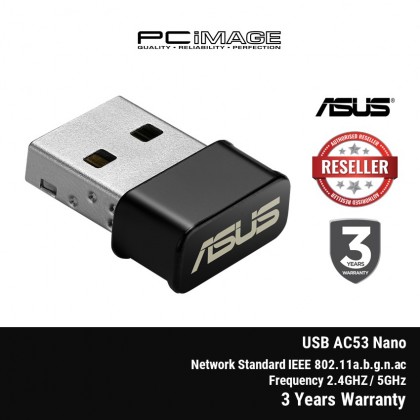 ASUS USB AC53 Nano AC1200 Dual-band USB Wi-Fi Adapter