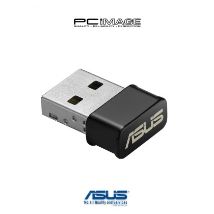 ASUS USB AC53 Nano AC1200 Dual-band USB Wi-Fi Adapter