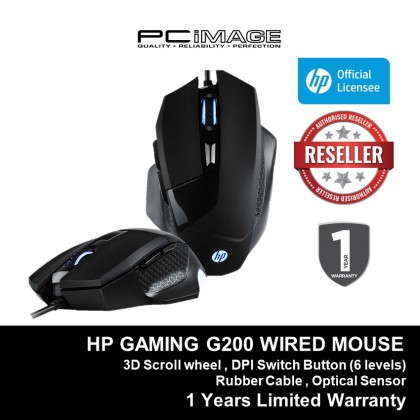 HP G200 Professional Wired Gaming Mouse (Black)