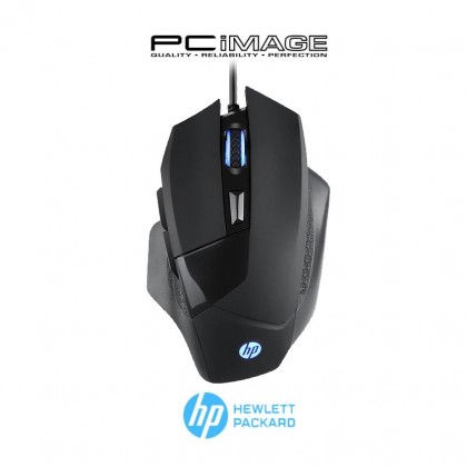 HP G200 Professional Wired Gaming Mouse (Black)