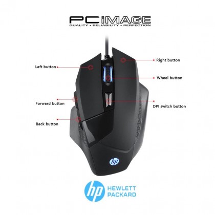 HP G200 Professional Wired Gaming Mouse (Black)