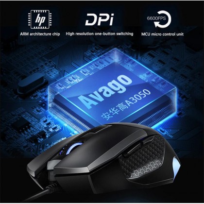 HP G200 Professional Wired Gaming Mouse (Black)