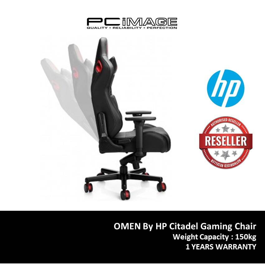 OMEN By HP Citadel Gaming Chair PC IMAGE