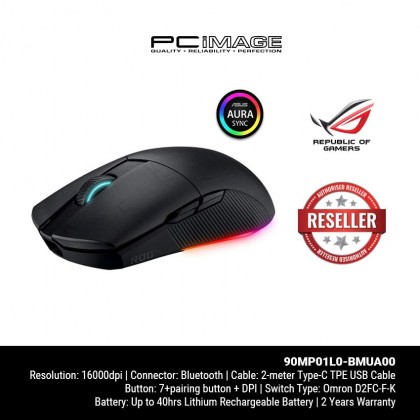 ASUS P705 ROG Pugio II Lightweight Wireless Gaming Mouse