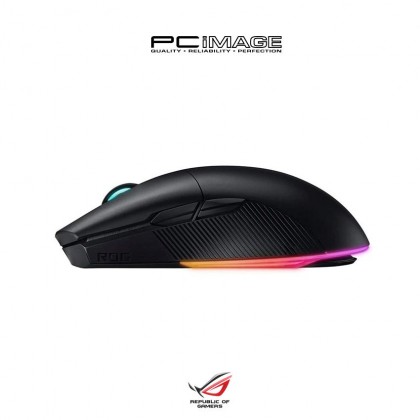 ASUS P705 ROG Pugio II Lightweight Wireless Gaming Mouse