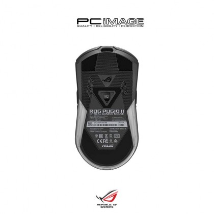ASUS P705 ROG Pugio II Lightweight Wireless Gaming Mouse