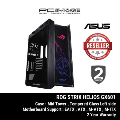 ASUS ROG STRIX HELIOS GX601 GAMING CASING WITH HANDLE-WHITE ASUS ROG STRIX HELIOS GX601 GAMING CASING WITH HANDLE-WHITE