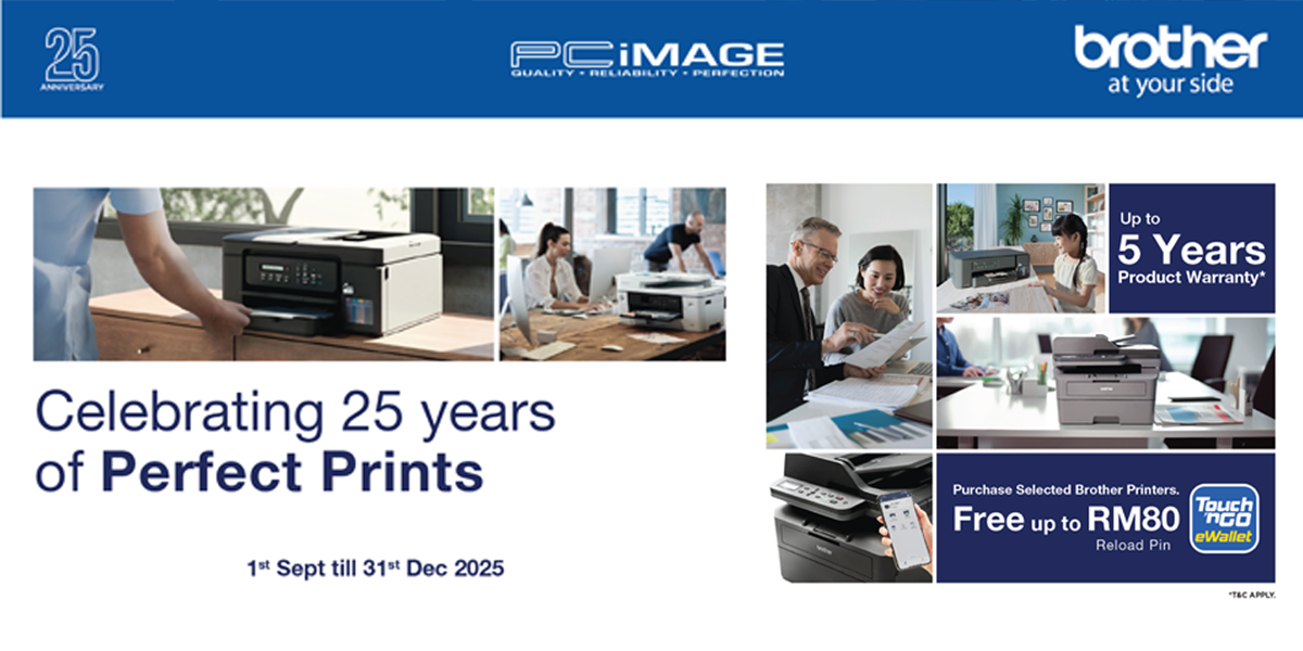 Brother Printer Rewards Promo 31 Dec